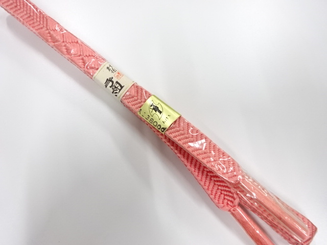 Japanese Kimono / Accessories Silk